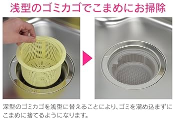 ✨未使用・保管品！✨プラソニエ アクアナノ +ピコ 38灯別注 ANOBA Ver. ※お一人様 1点まで – ANOBA Official Web Site